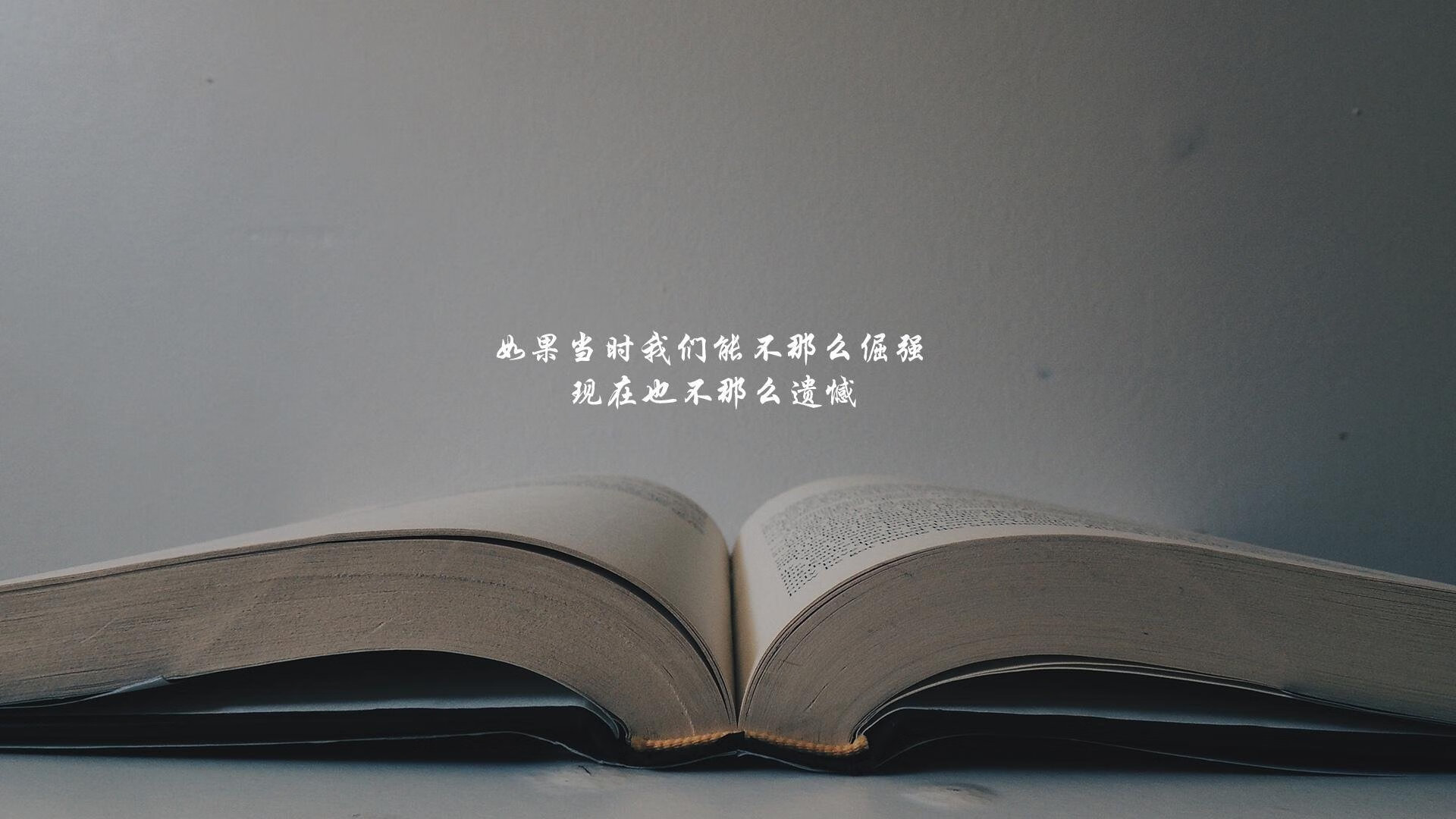 《电子竞技的“明星制造机”:打造潮流偶像》,明星创建的电竞战队