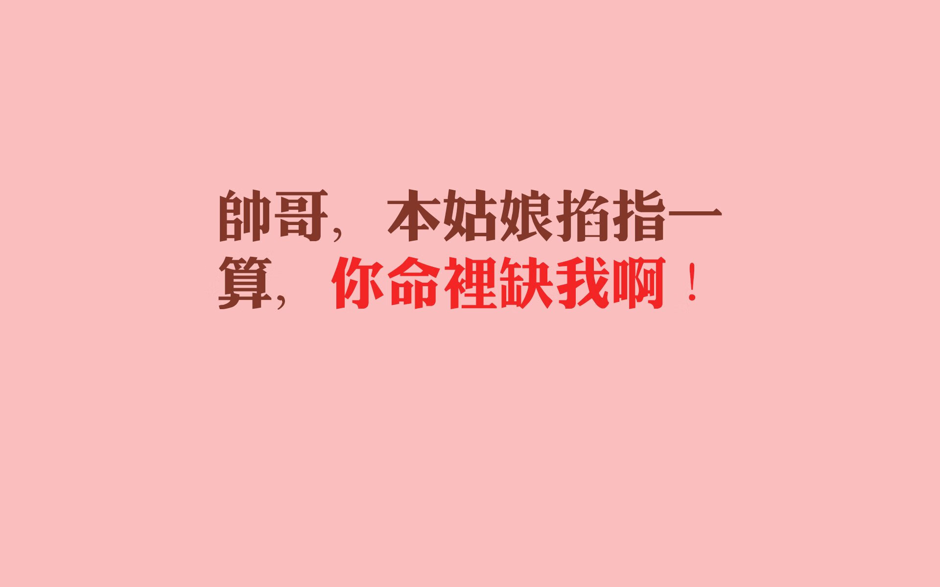 换人换阵:比赛中战术变化带来的奇迹,换人是什么意思,具体文书怎么写