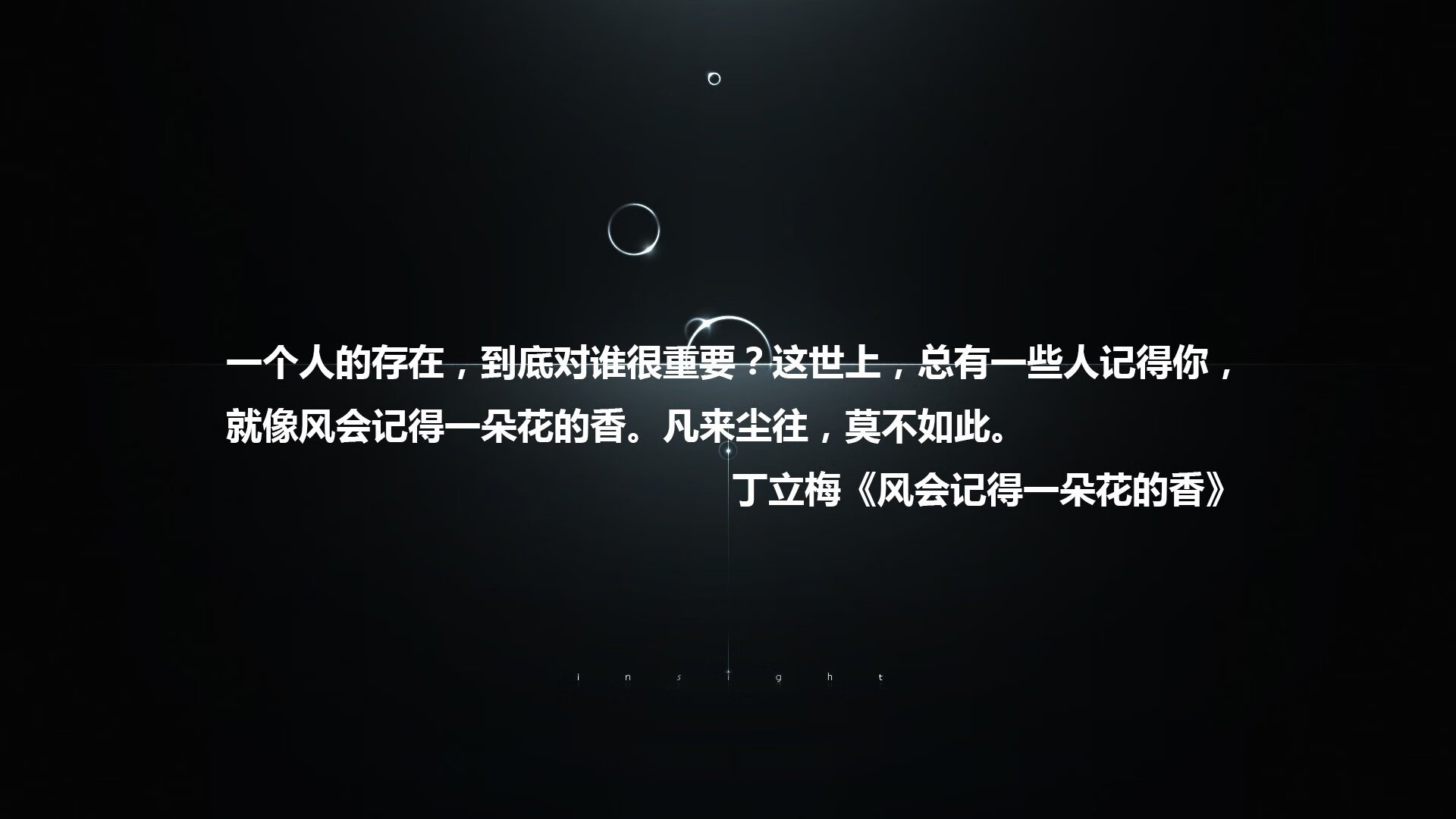 kaiyun.com-《青少年电竞素养教育:除了比赛培养未来人才》,青少年电竞职业联赛